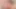 Fake - Brie Larson