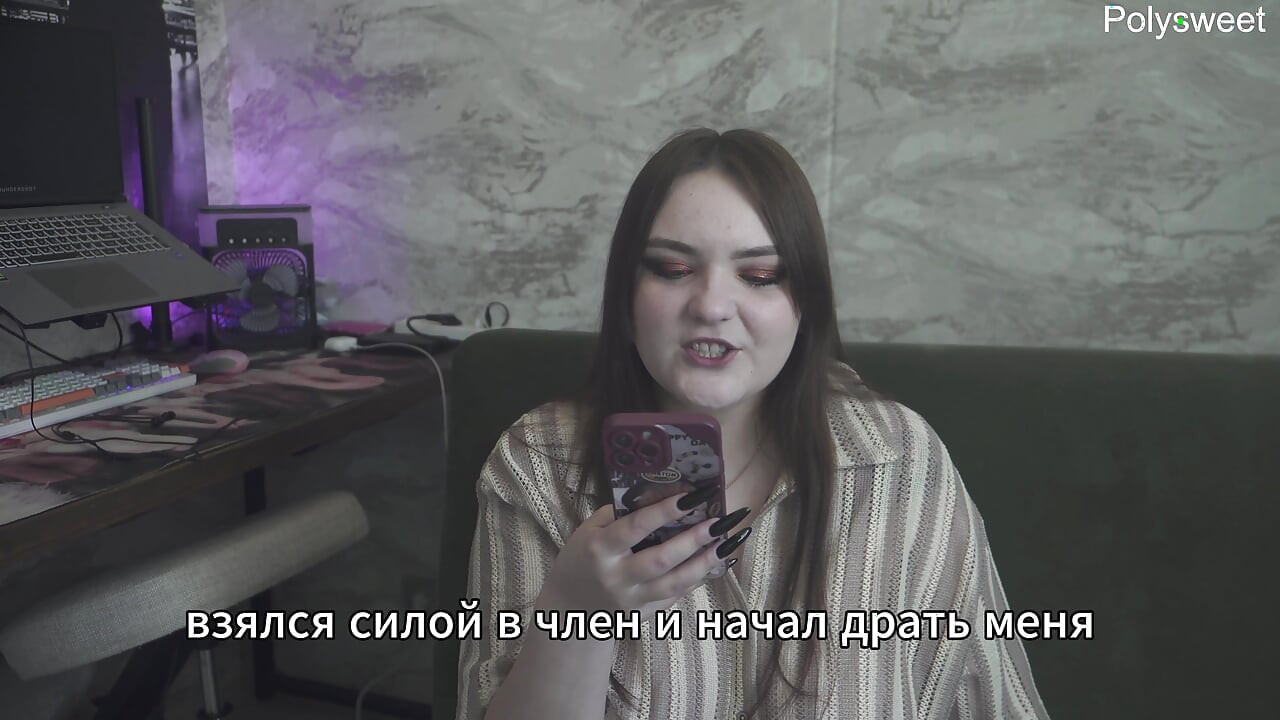 Porn story - my husband is a rag watching another cum inside me (russian, cuckold, femdom, humiliation)