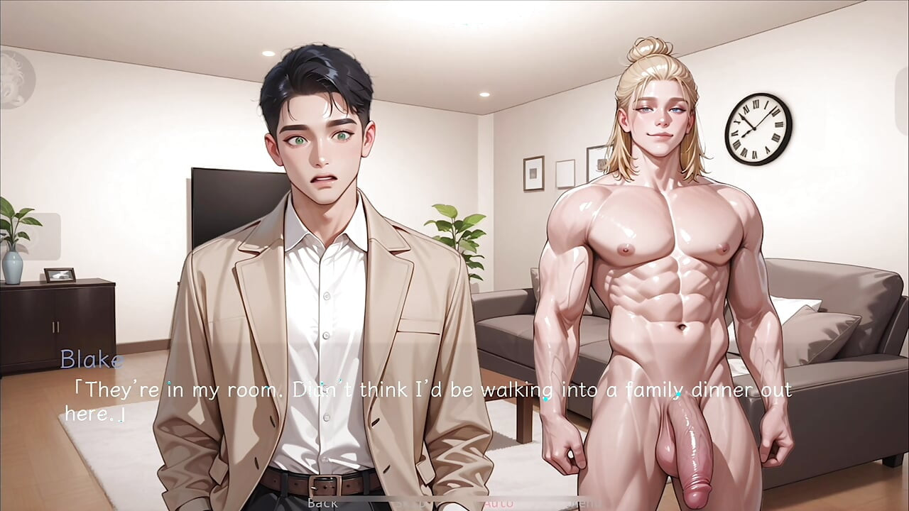 私の友人に迎えられた - パート 3