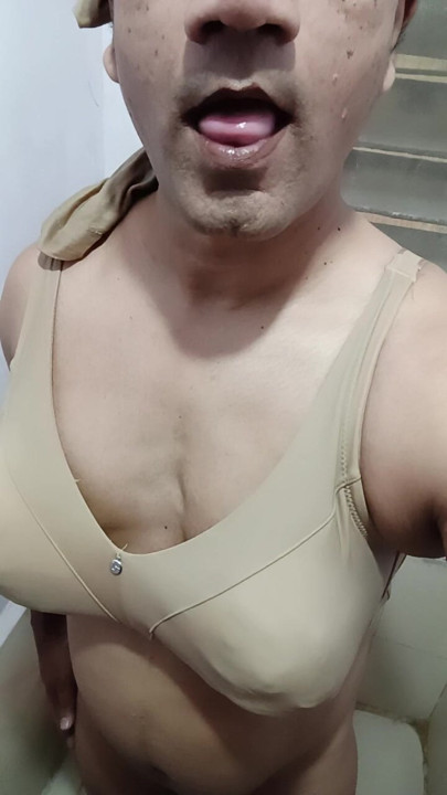 Shower time