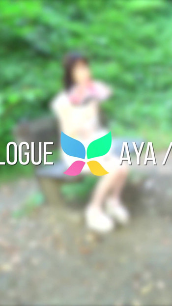 Aya Is a Lonely Shop Girl Who Loves to Go to Cat Cafes