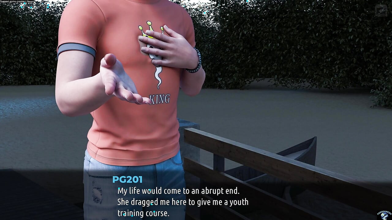 Αύρα του πάθους 2