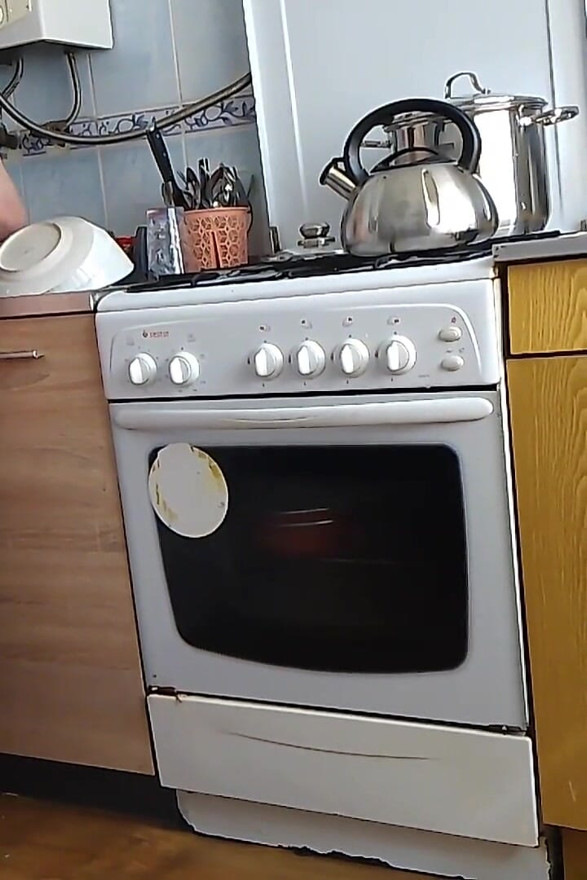 I Want My Friend's stepmom's Ass, I Love It When She Cooks in the Kitchen