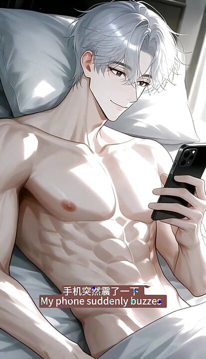 Your Sugar Baby Is Seducing You