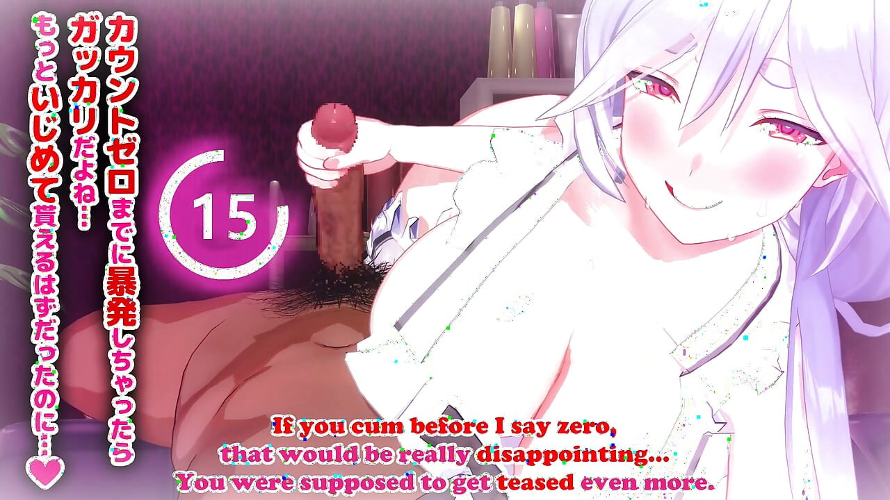 Hololive - Handjob Edging Countdown Hardcore - 3D Hentai Animations