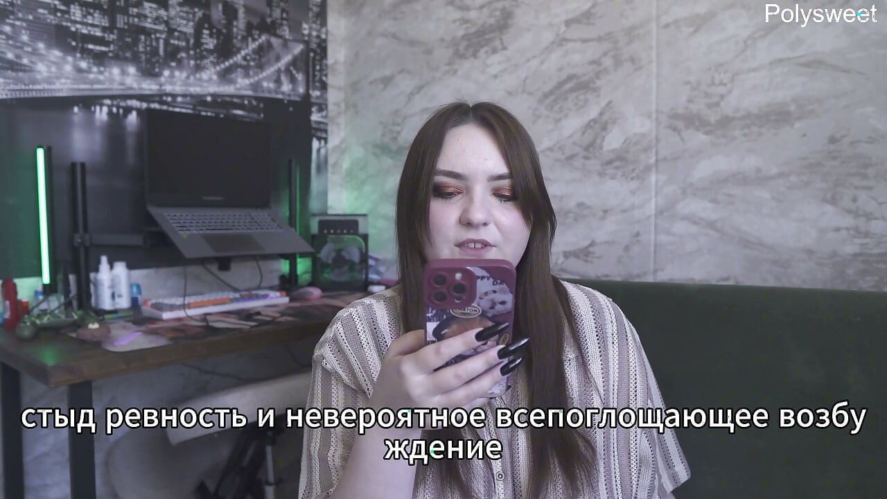 Порно Рассказ - Секрет Семейного Счастья (русские, Секс-жены, Фут-фетиш, Романтика)