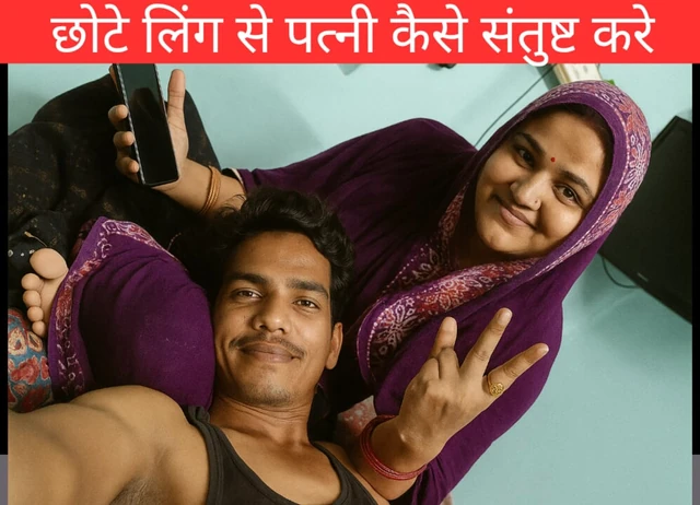 South Tamil Anuty New married Outdoor Desi indian beautiful girl by -Snapchat143
