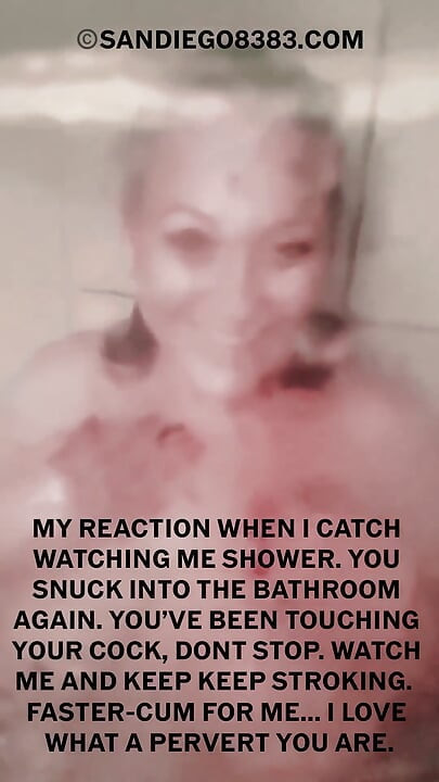 Душ Підпис