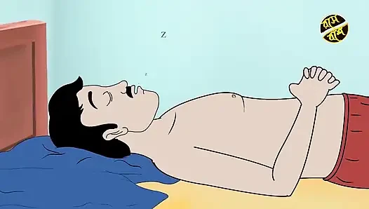 BOUDIR JALA  Bengali Boudi Cartoon Story hot boudi