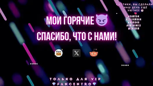 Mein erstes rimming! Ich bin noch nie mit meiner zunge gewesen!