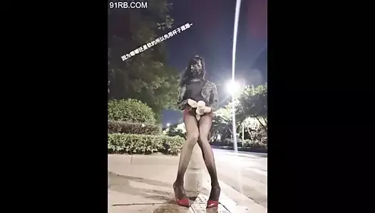 Asian sissy caught in public