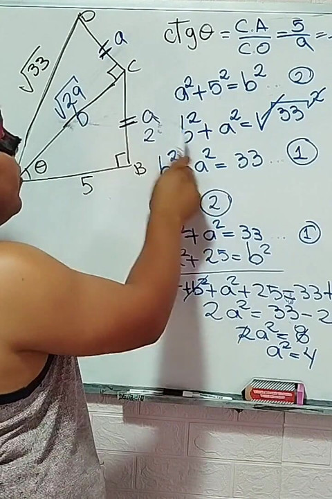 三角法:三角比 - 演習2