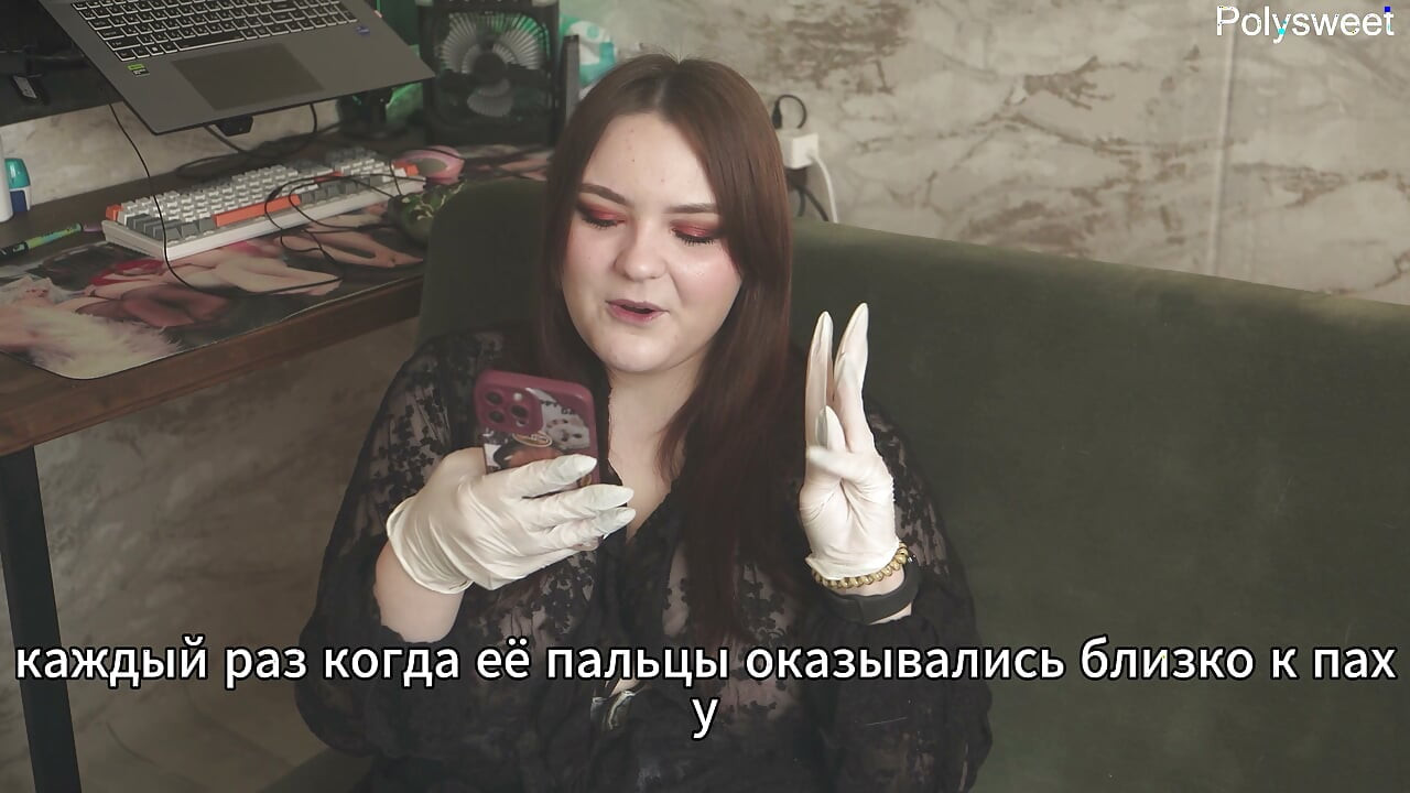 Historia porno - La enfermera realizó un examen con sentimientos especiales (ruso, femdom, orgasmo arruinado)