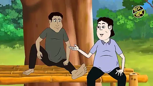 BOUDIR JALA  Bengali Boudi Cartoon Story hot boudi