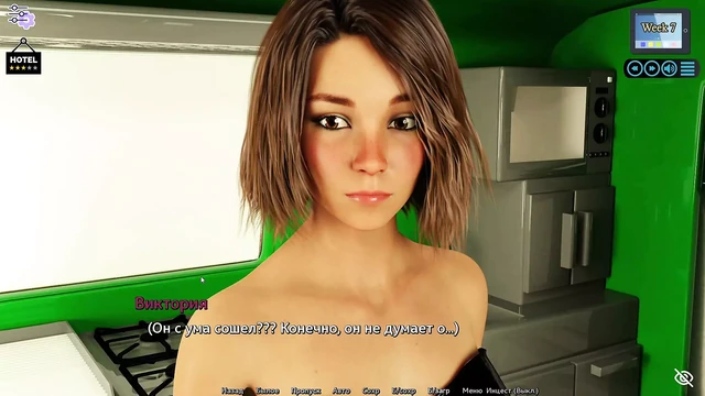 Complete Gameplay - Sunshine Love, Part 34