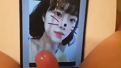 Kore bae sae bome