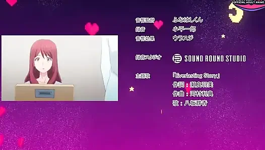 Аниме-шоу, что секс не любовь