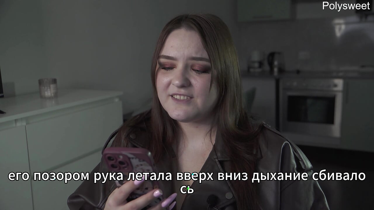 Porn story - In the store behind the counter, he feel her tits (Russian, light femdom, naked in public)