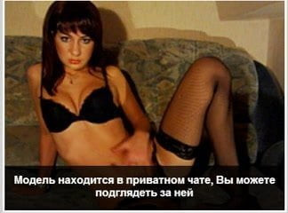 russian web girl Natusyk