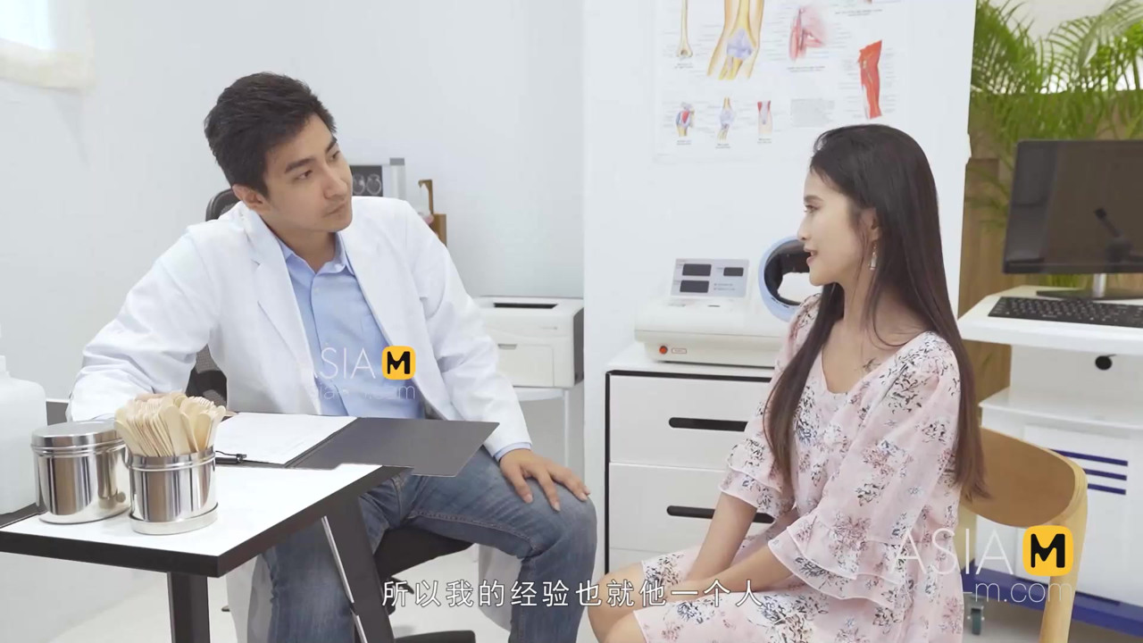 モデルメディアアジア-物乞いをする若い女性-チェン・シシ-MD-0197-最高のオリジナルアジアポルノビデオ