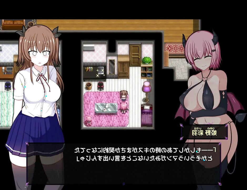 game hentai sexy cosplay