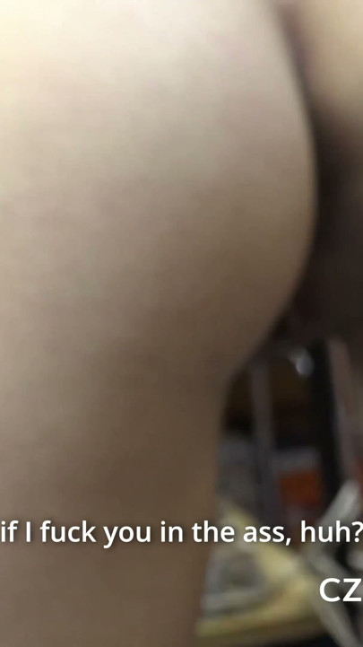 สาวใช้ได้โบนัสพิเศษ (CzechPawnShop) | คลิป 1