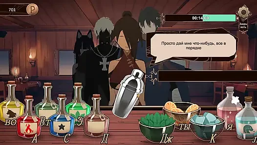 Finaly new girl in the tavern! She is hot and willing loosing a bet again!