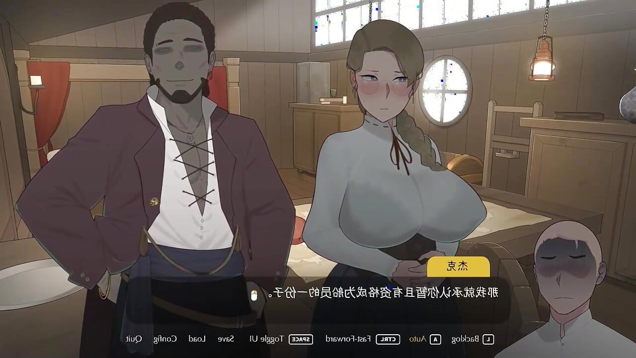 Το ταξίδι του πόθου Όλα τα CG GamePlay NTRMAN σεξ χορός Hentai δημόσια εξαπάτηση Milf γυναίκα Cum καταπιεί Bbc Fap ήρωας