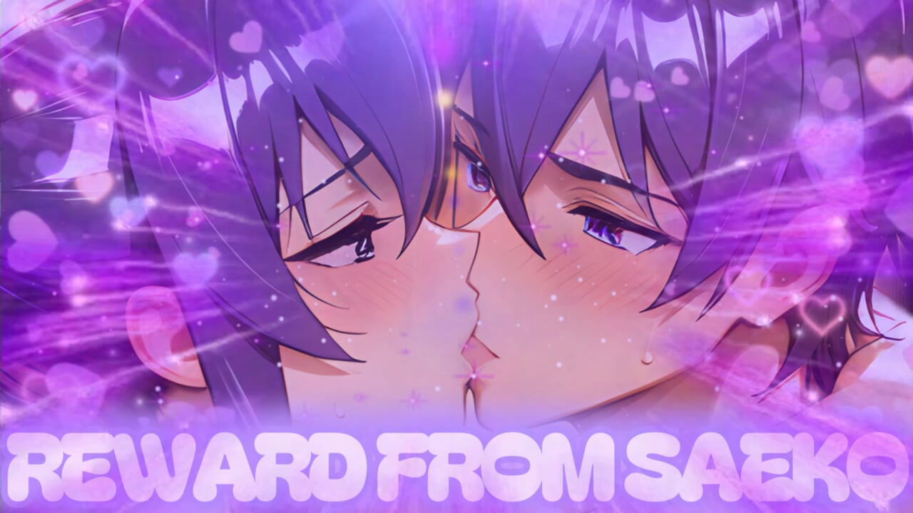 Saeko pays her bills for being saved with her warm body (Sex JOI)