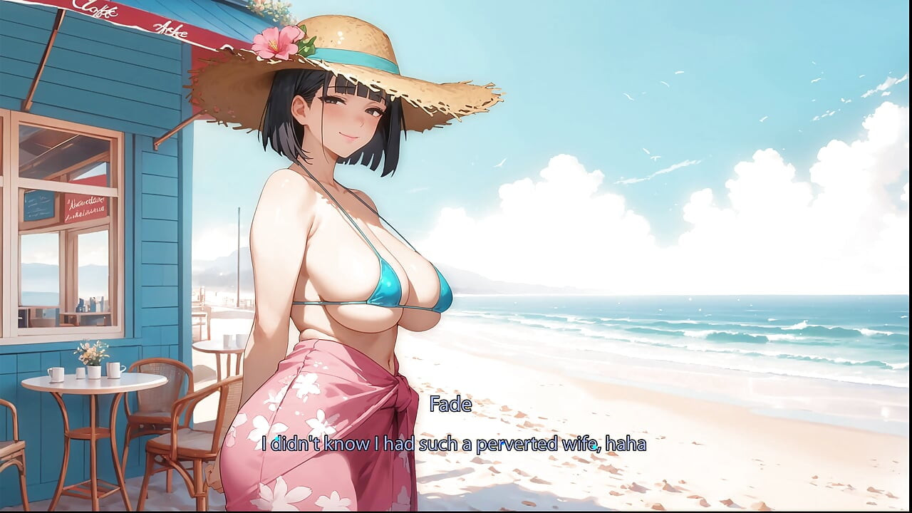 我愛你的妻子（第7部分）