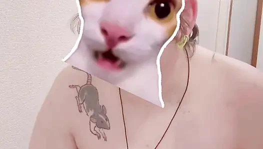 Бритье боков моей головы, превью