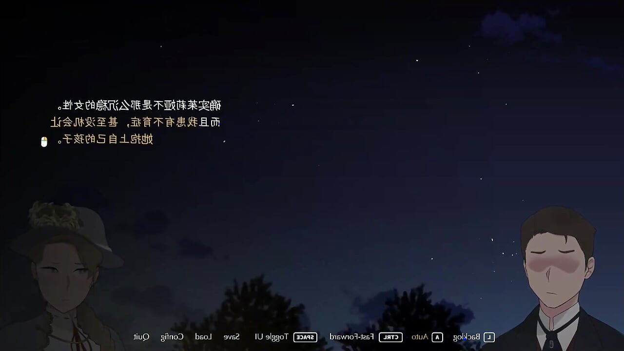 رحلة الشهوة جميع CGs GamePlay NTRMAN الرقص الجنسي هنتاي الغش العام جبهة مورو زوجة نائب الرئيس ابتلاع بي بي سي فاب البطل