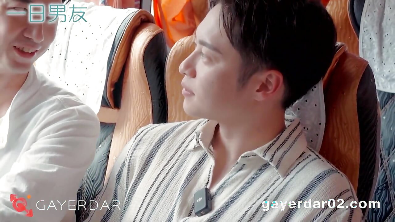 Bl-001-1-boyfriend for a Day / Date with Jia You