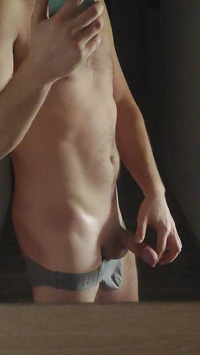 당신은 그것을 원합니까?