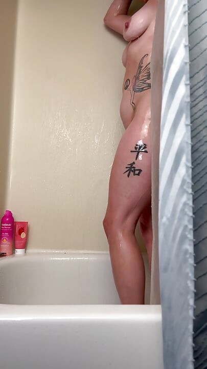 Shower with me