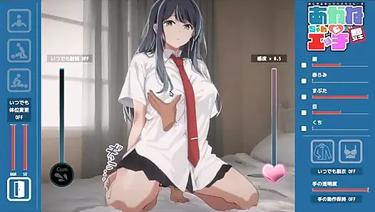 Hentai-spiel - Oshi No Ko - unzüchtige College-Studenten Akane und Kana Hentai Gameplay