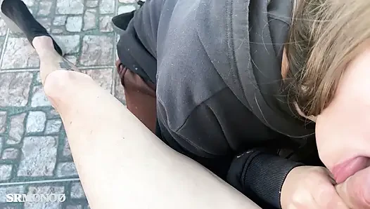 My Friend Wants to Suck Me on the Terrace
