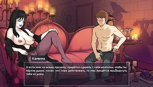 Милфы На Площади