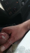 Попередній перегляд відео