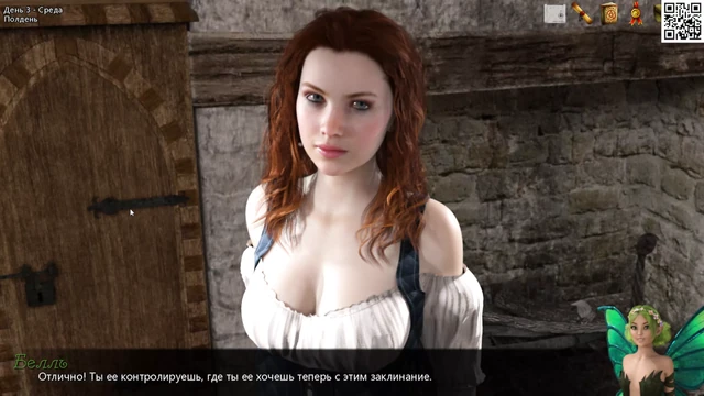 Complete Gameplay - Long Live The Princess, Part 2