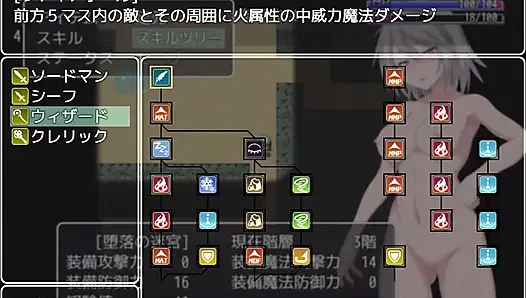 [Grace of Labyrinth City] Aku akan mendedikasikan diriku untuk siapa pun! play-by-play