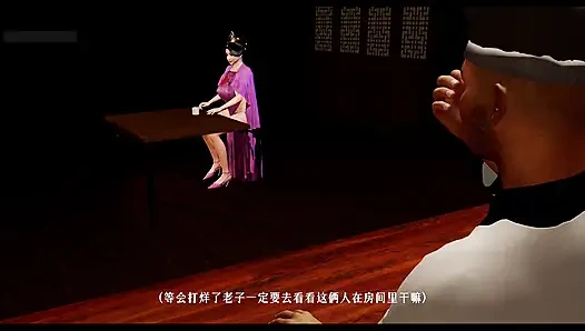 tanrılarının avatarı- 3 boyutlu animasyon hentai