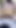 Hijabi Girl Fatima First Time Sex in Hotel with Boyfriend