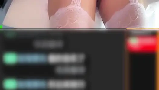Der Video-Livestream der Lehrerin wurde mit einer Gruppe lüsterner Männer geteilt