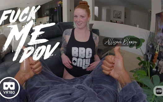 Fuck Me POV Allison Bloom
