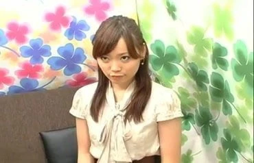 ayana