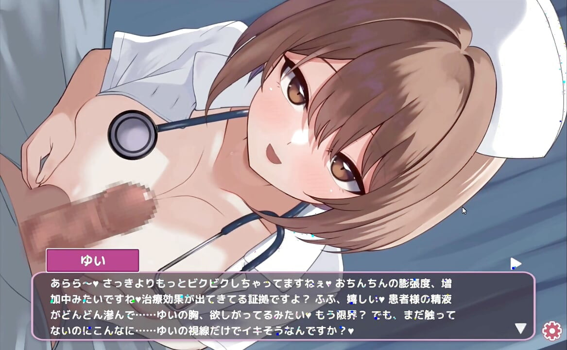 Hentai Game – Naughty Nurse Gets Her Tits Out for a Paizuri - Sakusei Shinsatsu