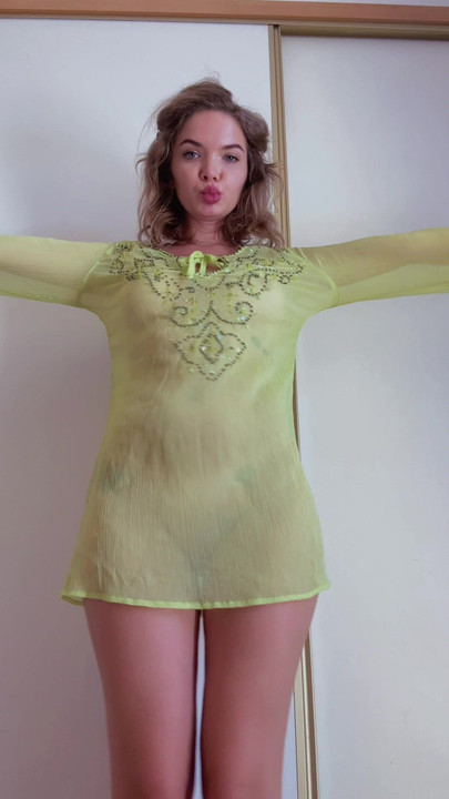 มึงจ้องกูเรื่อยๆ