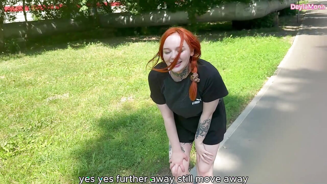I came from a vibrator right out on the street.
