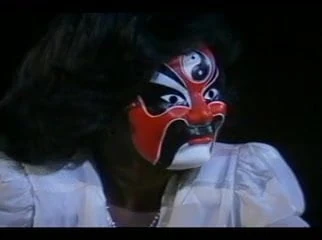 Sexaholic (1989)